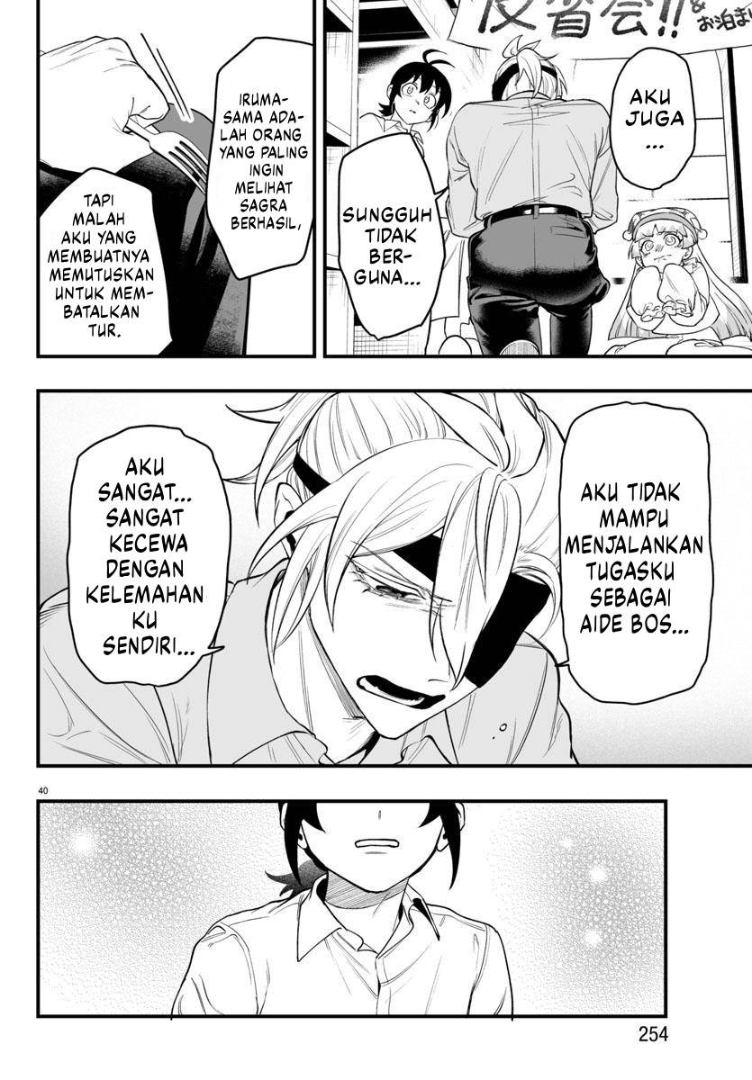 Mairimashita! Iruma-kun Mafia AU Chap 23 - Next Chap 24
