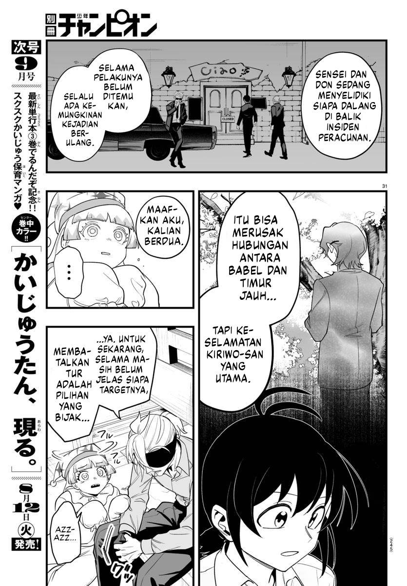 Mairimashita! Iruma-kun Mafia AU Chap 23 - Next Chap 24