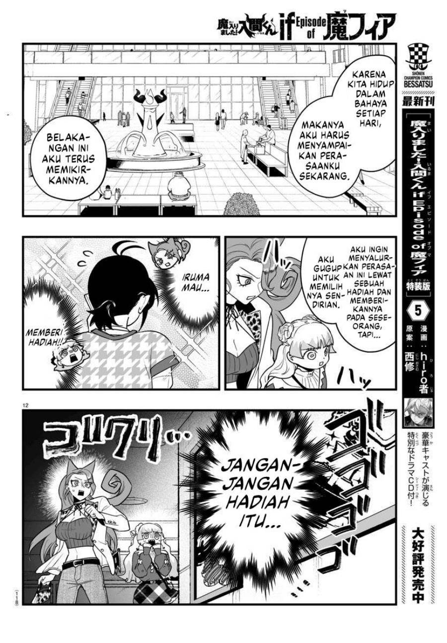 Mairimashita! Iruma-kun Mafia AU Chap 20 - Next Chap 21