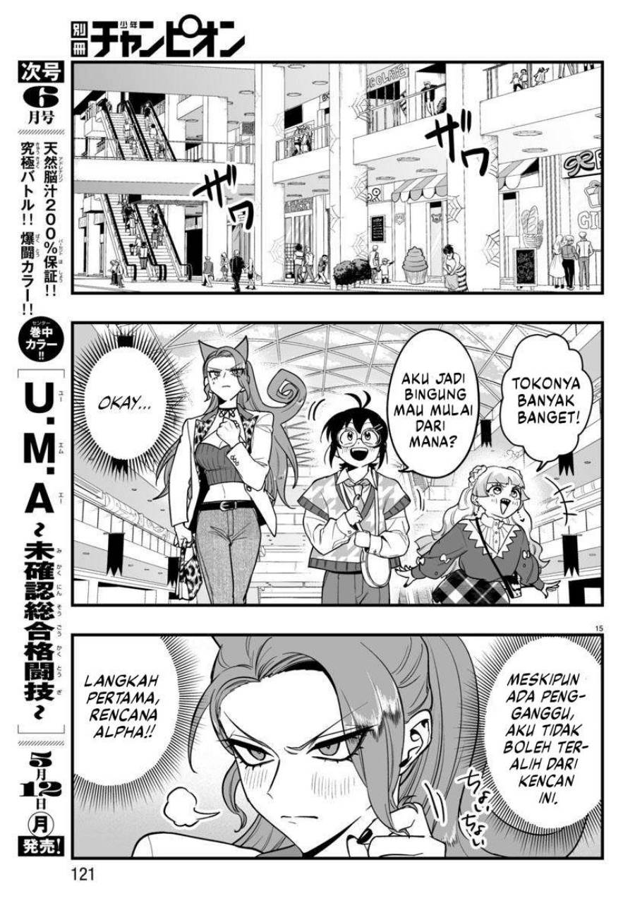 Mairimashita! Iruma-kun Mafia AU Chap 20 - Next Chap 21