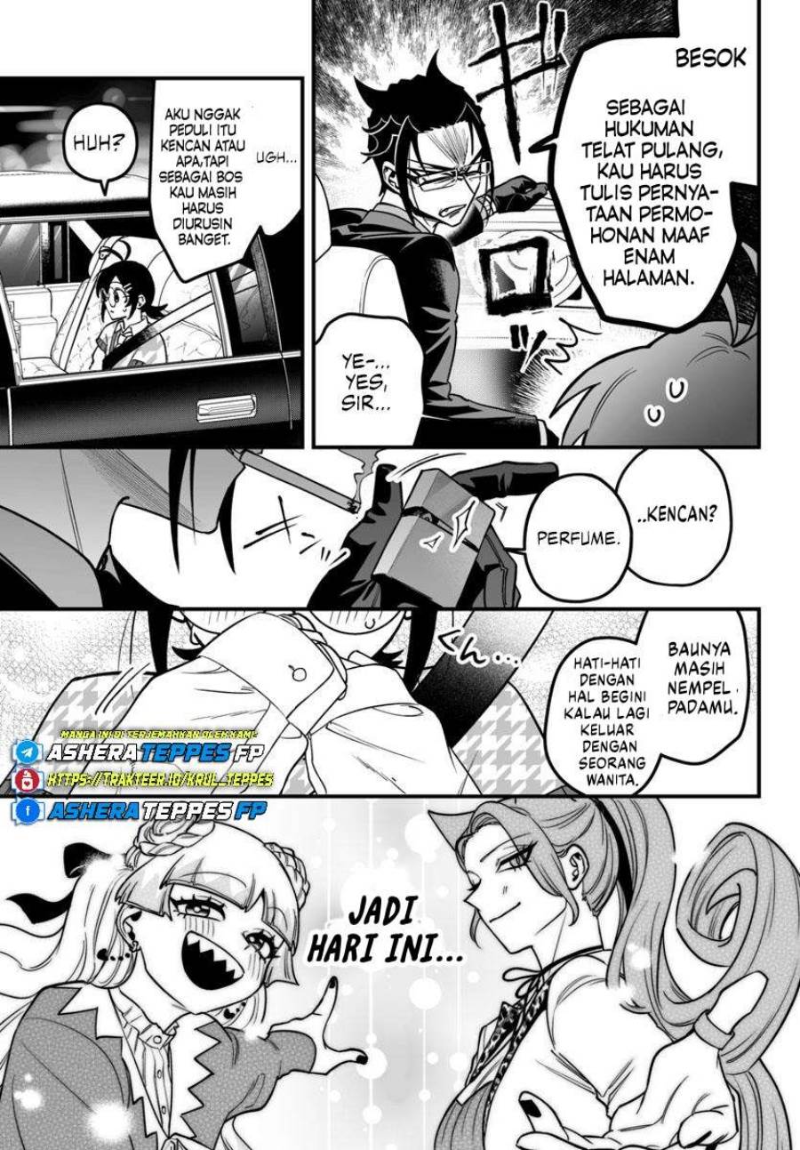 Mairimashita! Iruma-kun Mafia AU Chap 20 - Next Chap 21