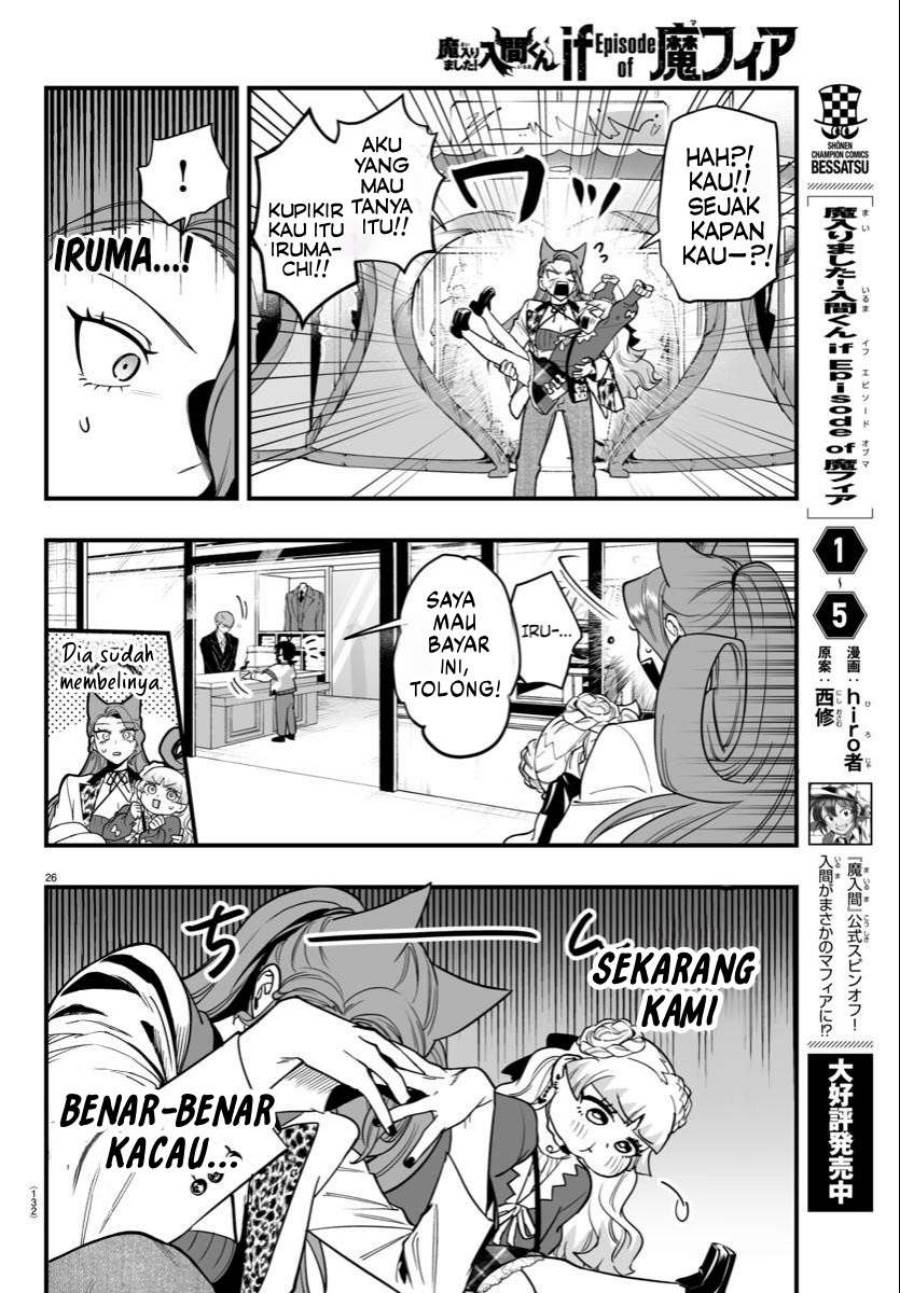 Mairimashita! Iruma-kun Mafia AU Chap 20 - Next Chap 21