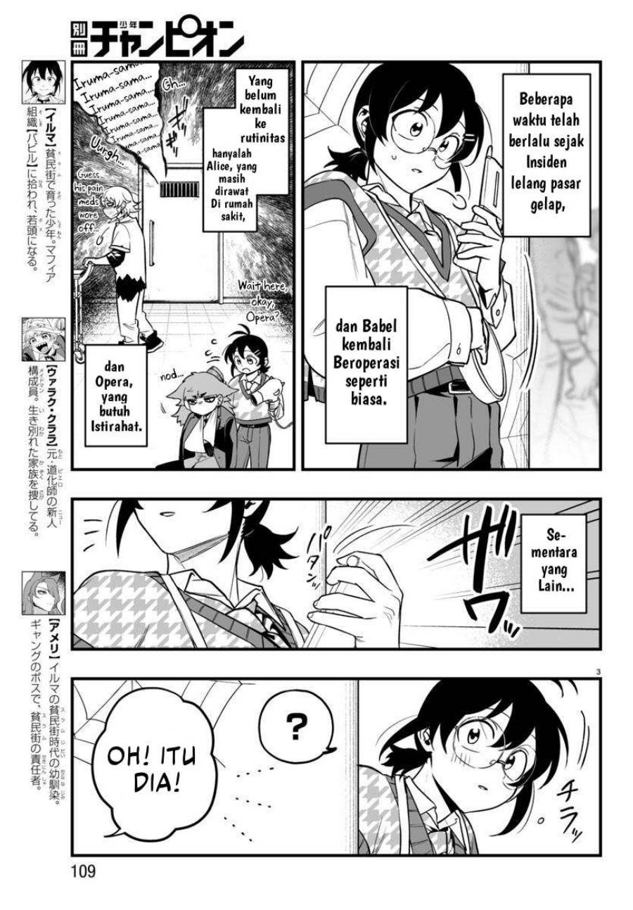 Mairimashita! Iruma-kun Mafia AU Chap 20 - Next Chap 21