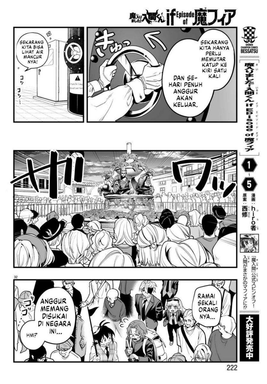 Mairimashita! Iruma-kun Mafia AU Chap 22 - Next Chap 23