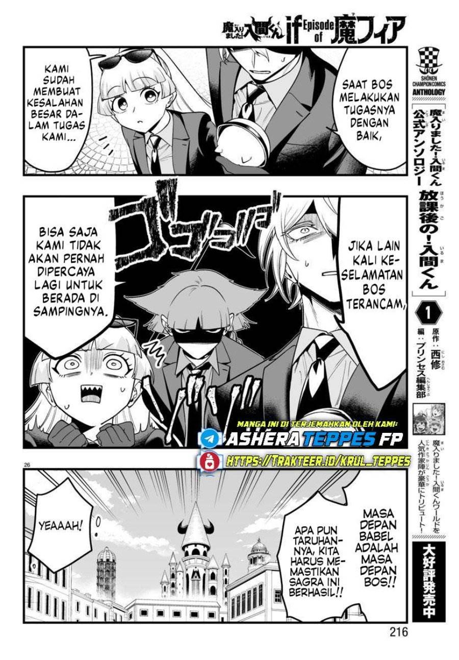 Mairimashita! Iruma-kun Mafia AU Chap 22 - Next Chap 23
