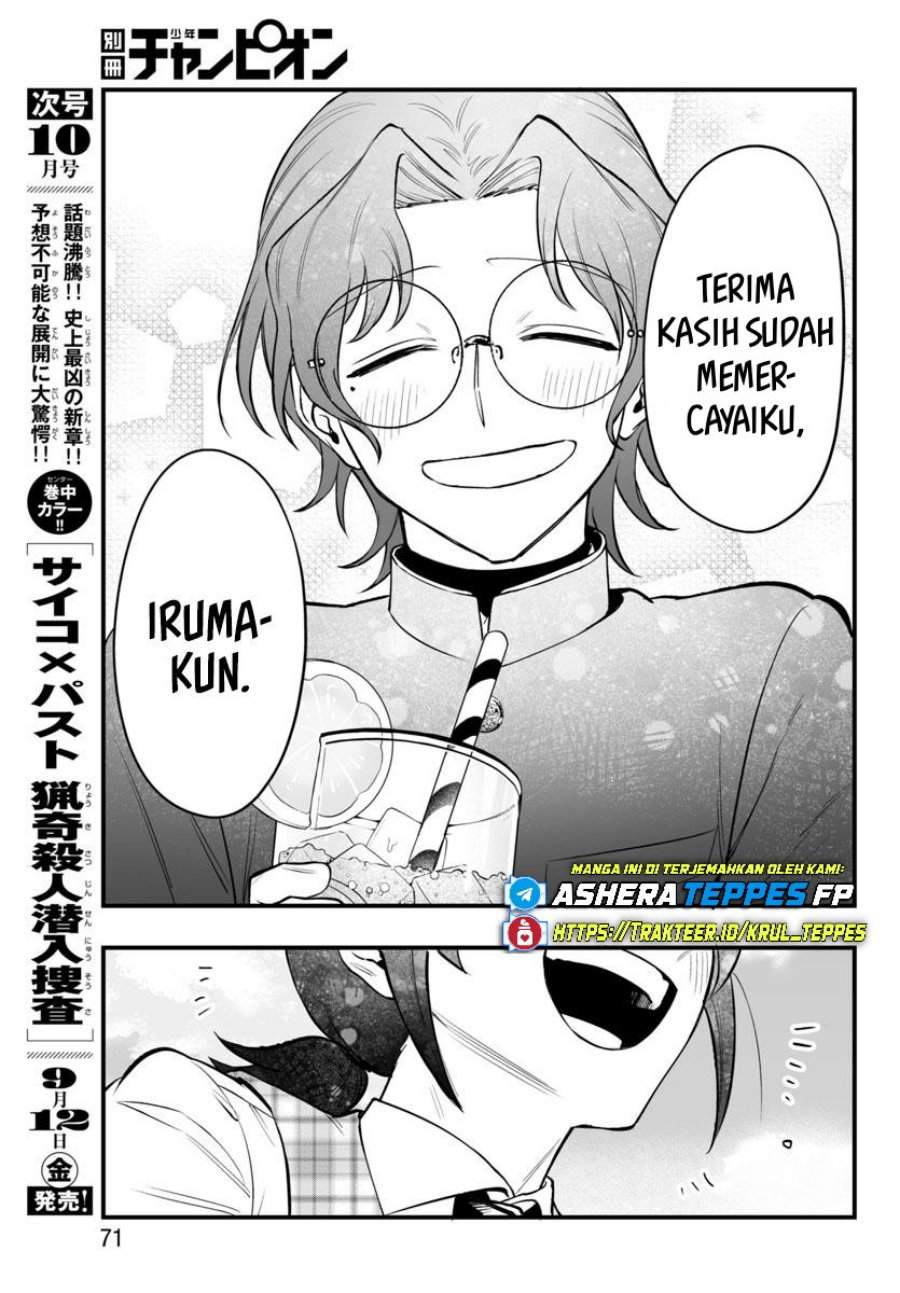 Mairimashita! Iruma-kun Mafia AU Chap 24 - Next Chap 25