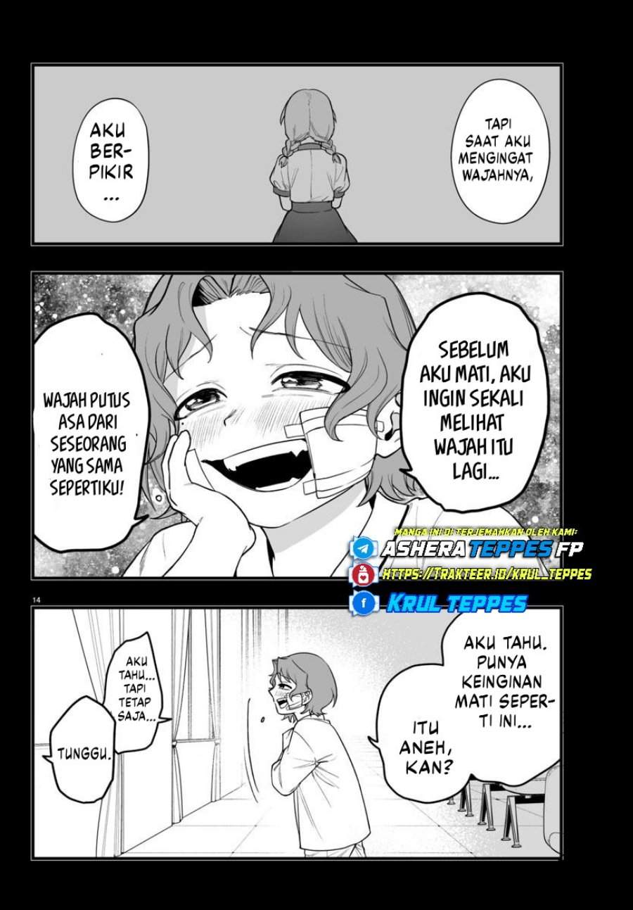 Mairimashita! Iruma-kun Mafia AU Chap 25 - Next Chap 26