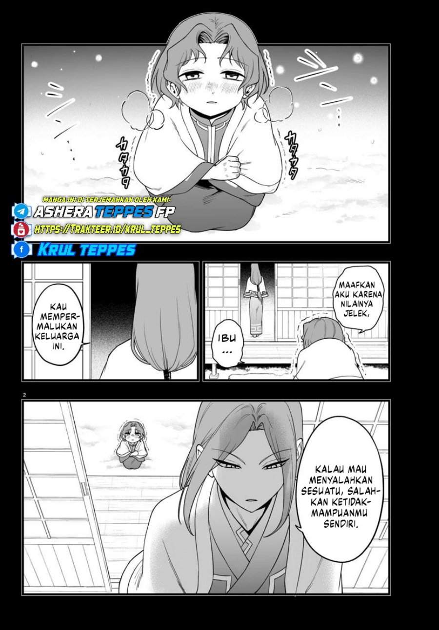 Mairimashita! Iruma-kun Mafia AU Chap 25 - Next Chap 26