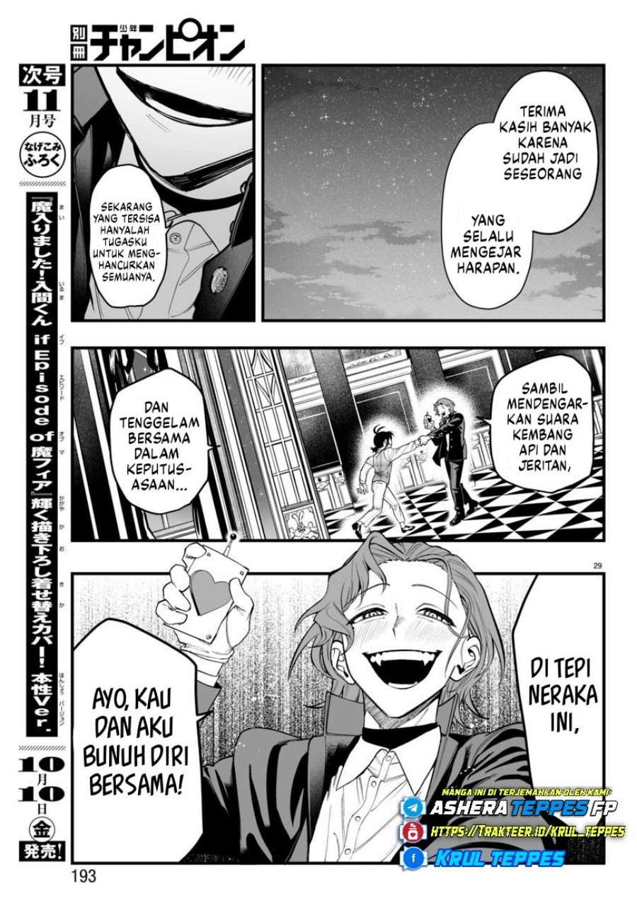 Mairimashita! Iruma-kun Mafia AU Chap 25 - Next Chap 26