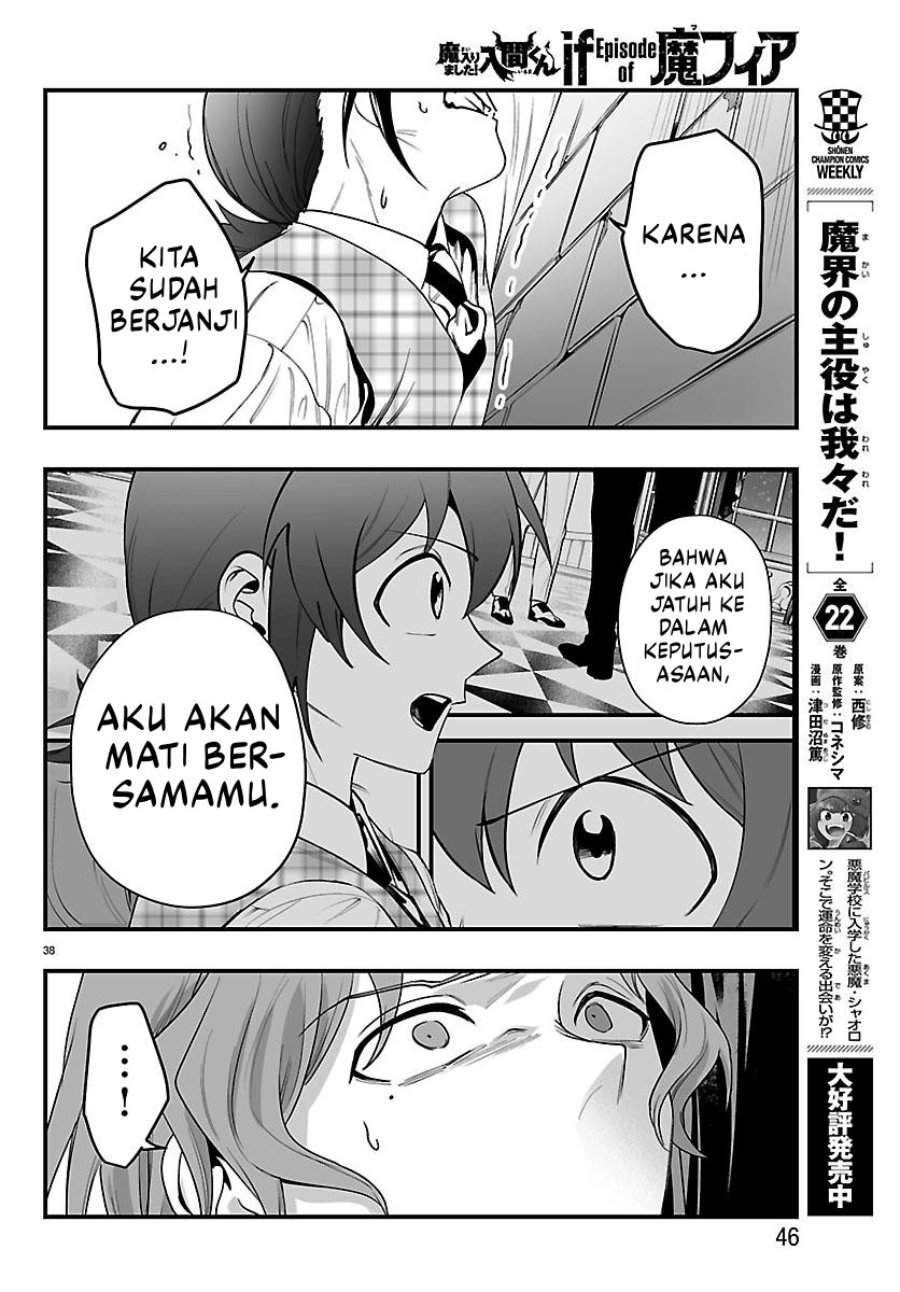Mairimashita! Iruma-kun Mafia AU Chap 26 - Next Chap 27