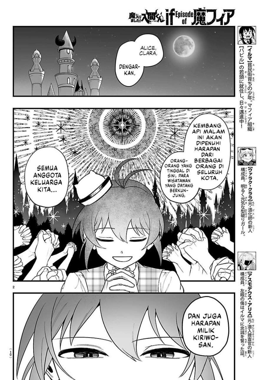 Mairimashita! Iruma-kun Mafia AU Chap 26 - Next Chap 27