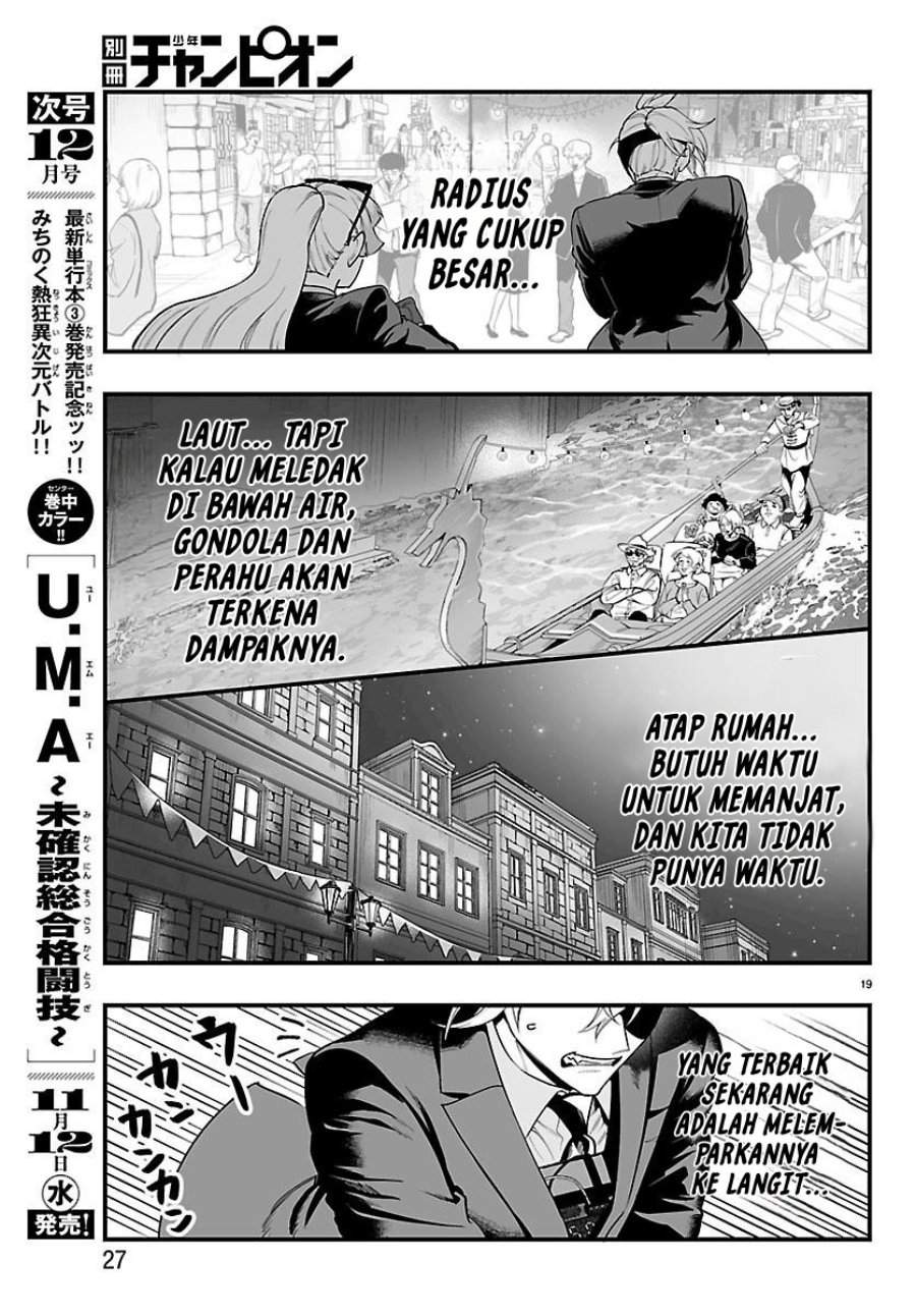 Mairimashita! Iruma-kun Mafia AU Chap 26 - Next Chap 27