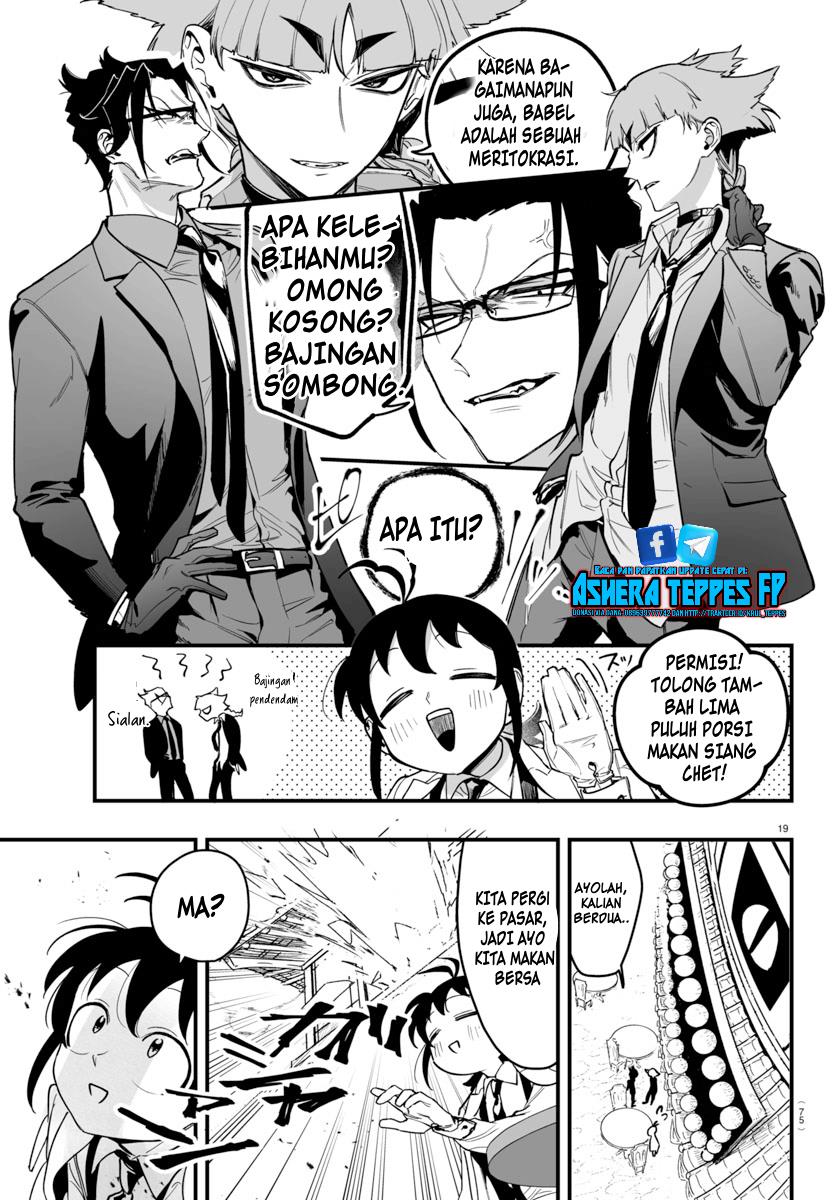 Mairimashita! Iruma-kun Mafia AU Chap 3 - Next Chap 4