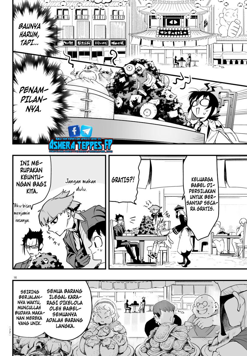 Mairimashita! Iruma-kun Mafia AU Chap 3 - Next Chap 4