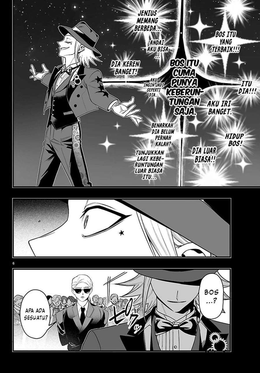 Mairimashita! Iruma-kun Mafia AU Chap 36 - Next Chap 37