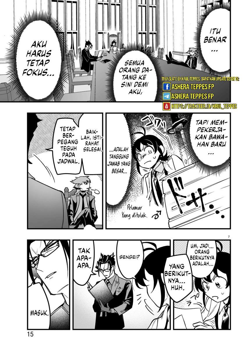 Mairimashita! Iruma-kun Mafia AU Chap 4 - Next Chap 5