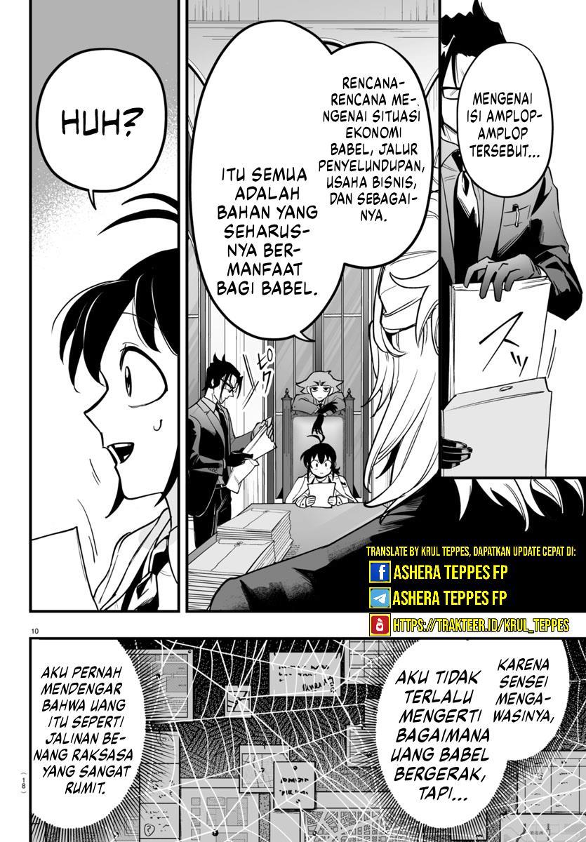 Mairimashita! Iruma-kun Mafia AU Chap 4 - Next Chap 5