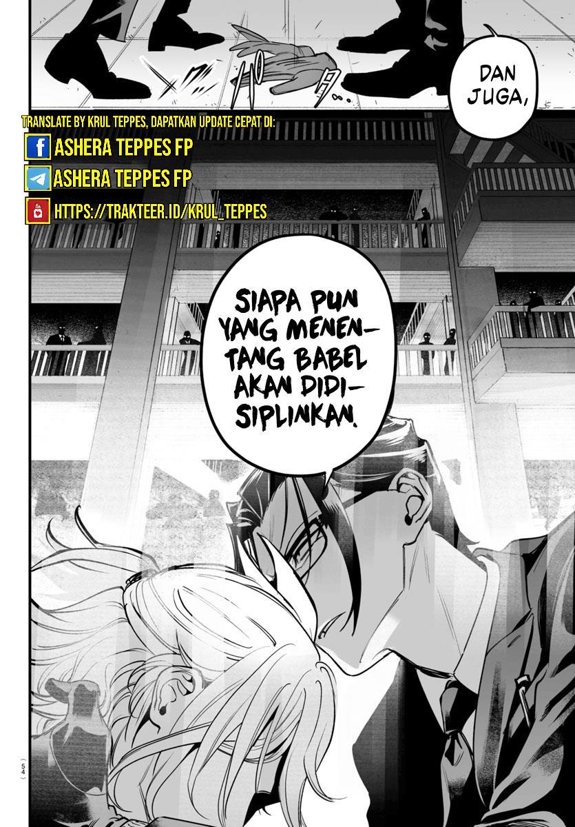 Mairimashita! Iruma-kun Mafia AU Chap 4 - Next Chap 5