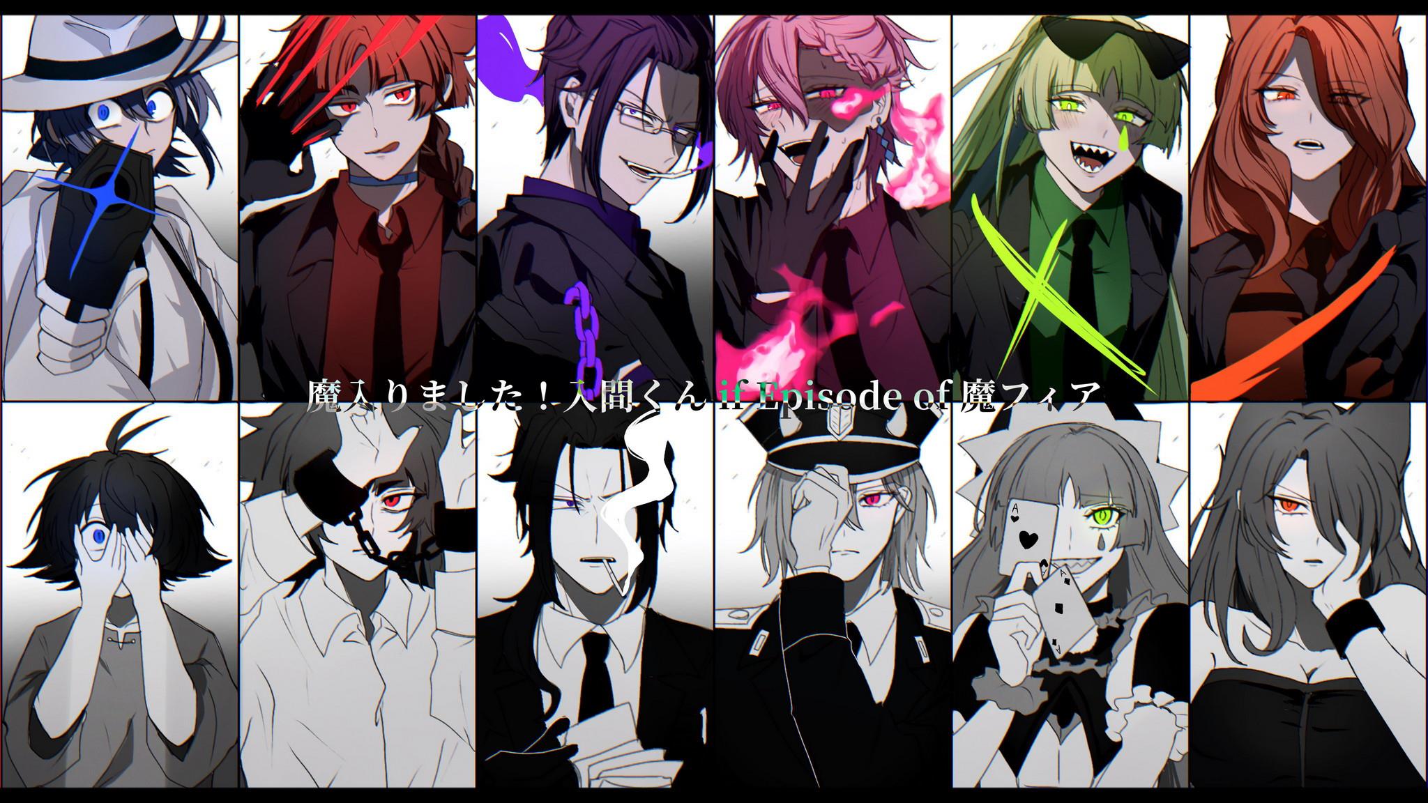 Mairimashita! Iruma-kun Mafia AU Chap 4 - Next Chap 5