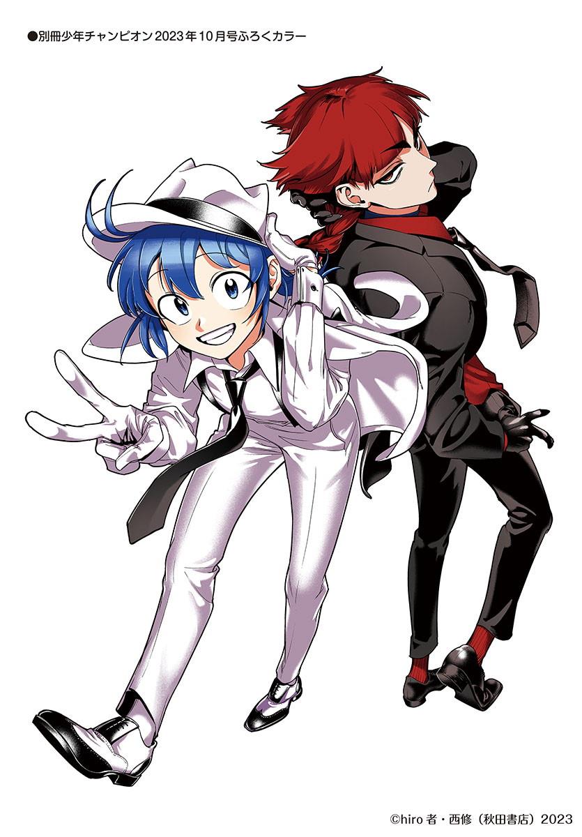 Mairimashita! Iruma-kun Mafia AU Chap 4 - Next Chap 5