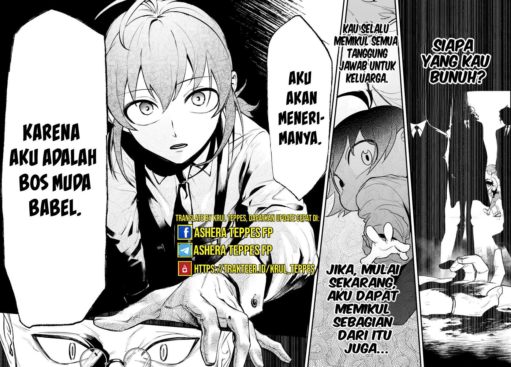 Mairimashita! Iruma-kun Mafia AU Chap 4 - Next Chap 5