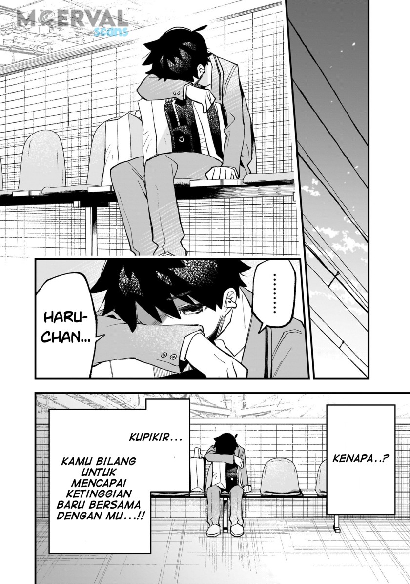 Kanojo no Real ga Kirinukenai! Chap 1 - Next Chap 2