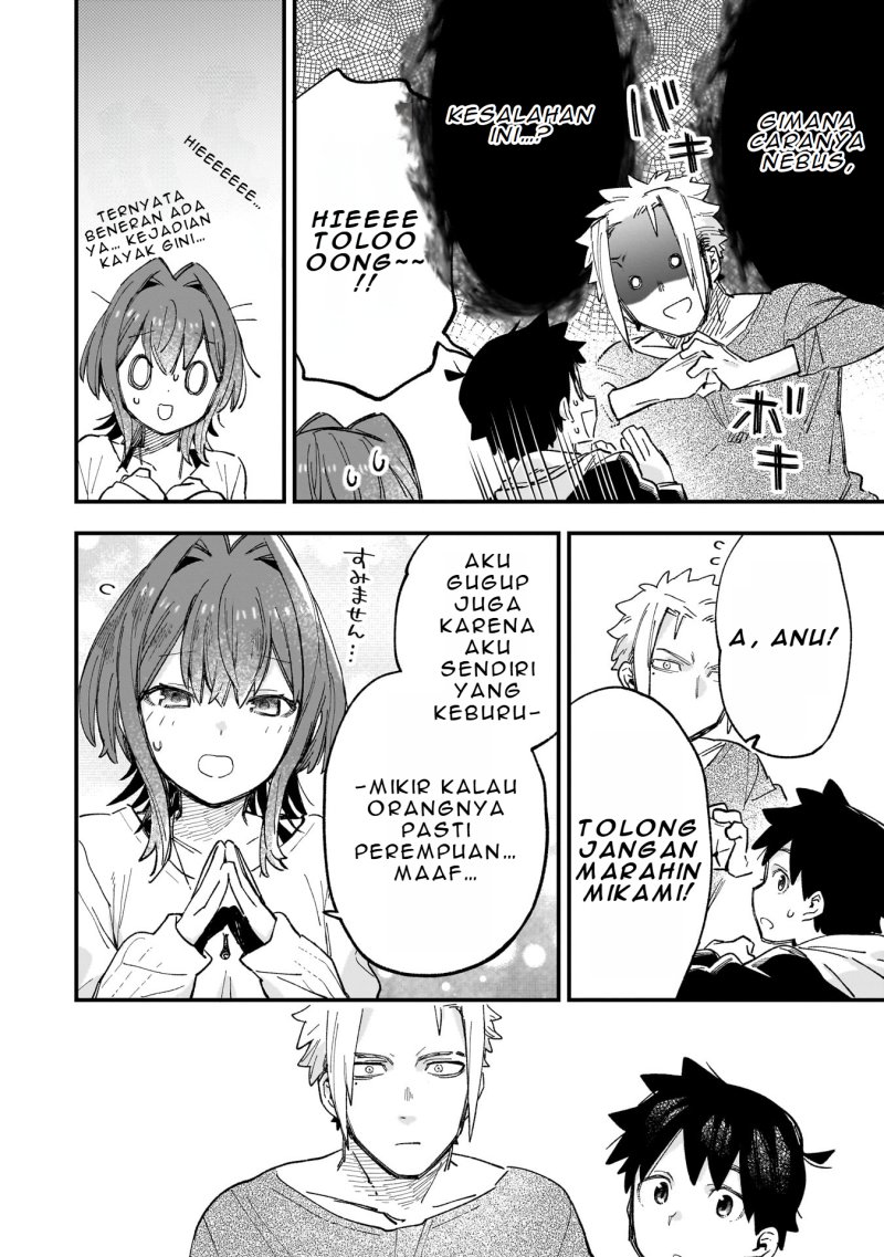 Kanojo no Real ga Kirinukenai! Chap 3.1 - Next Chap 4.1