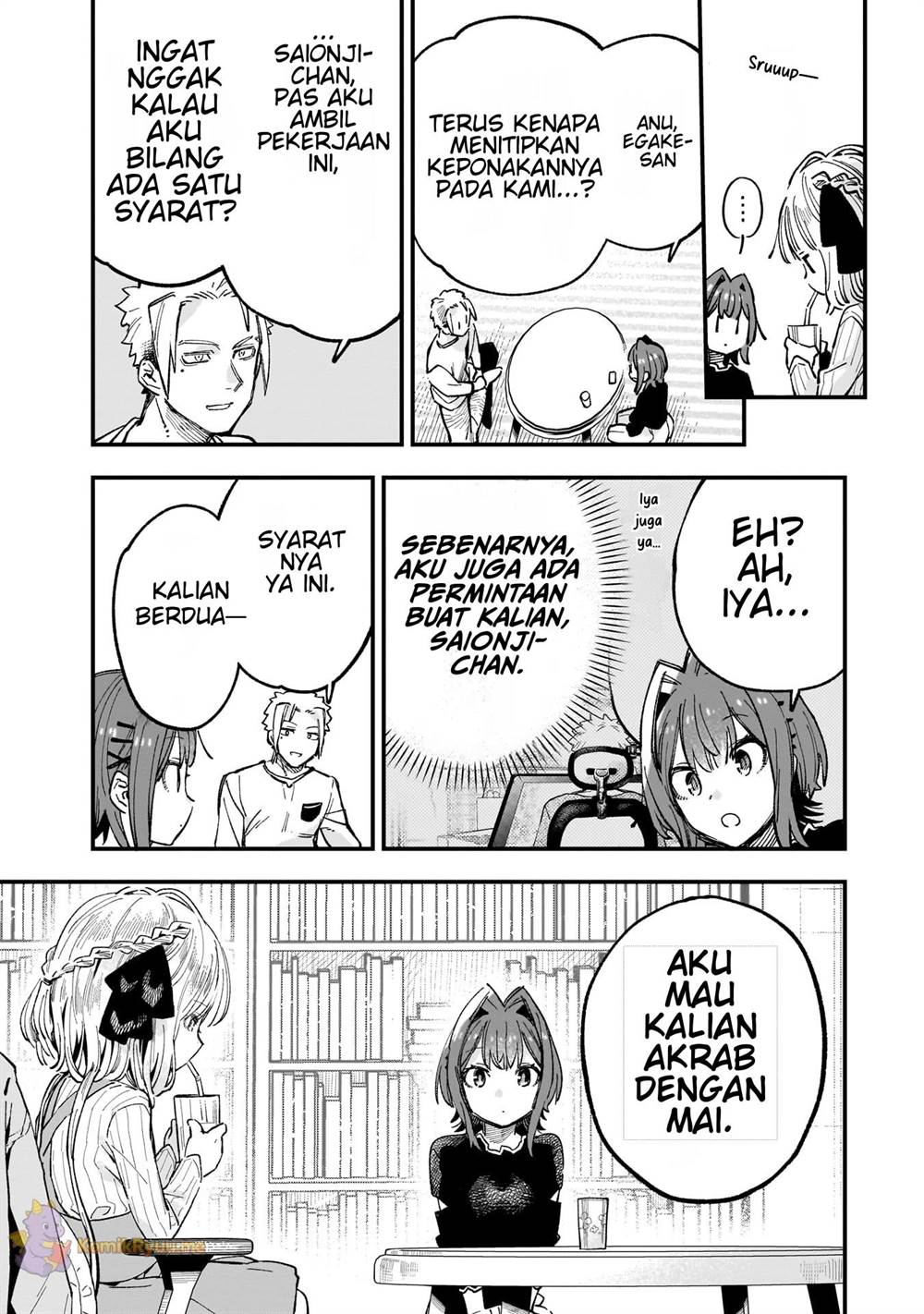 Kanojo no Real ga Kirinukenai! Chap 5.1 - Next Chap 6.1