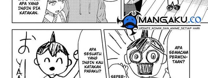 Witch Watch Chap 148 - Next Chap 149