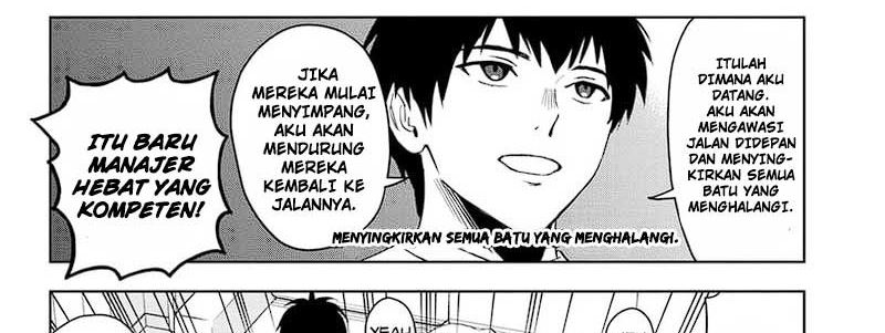 Witch Watch Chap 145 - Next Chap 146