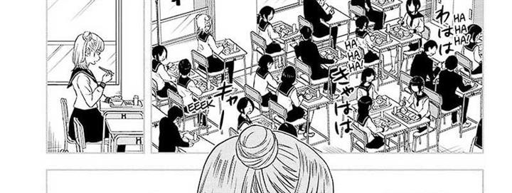 Witch Watch Chap 147 - Next Chap 148