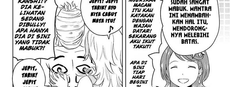 Witch Watch Chap 142 - Next Chap 143