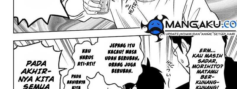 Witch Watch Chap 142 - Next Chap 143