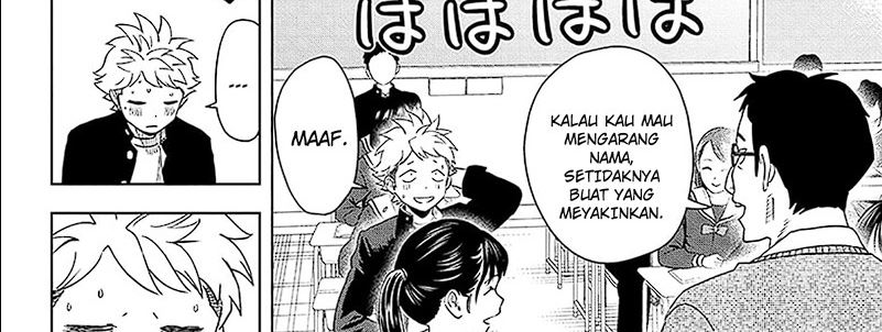 Witch Watch Chap 151 - Next Chap 152