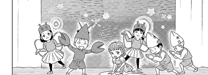 Witch Watch Chap 152 - Next Chap 153