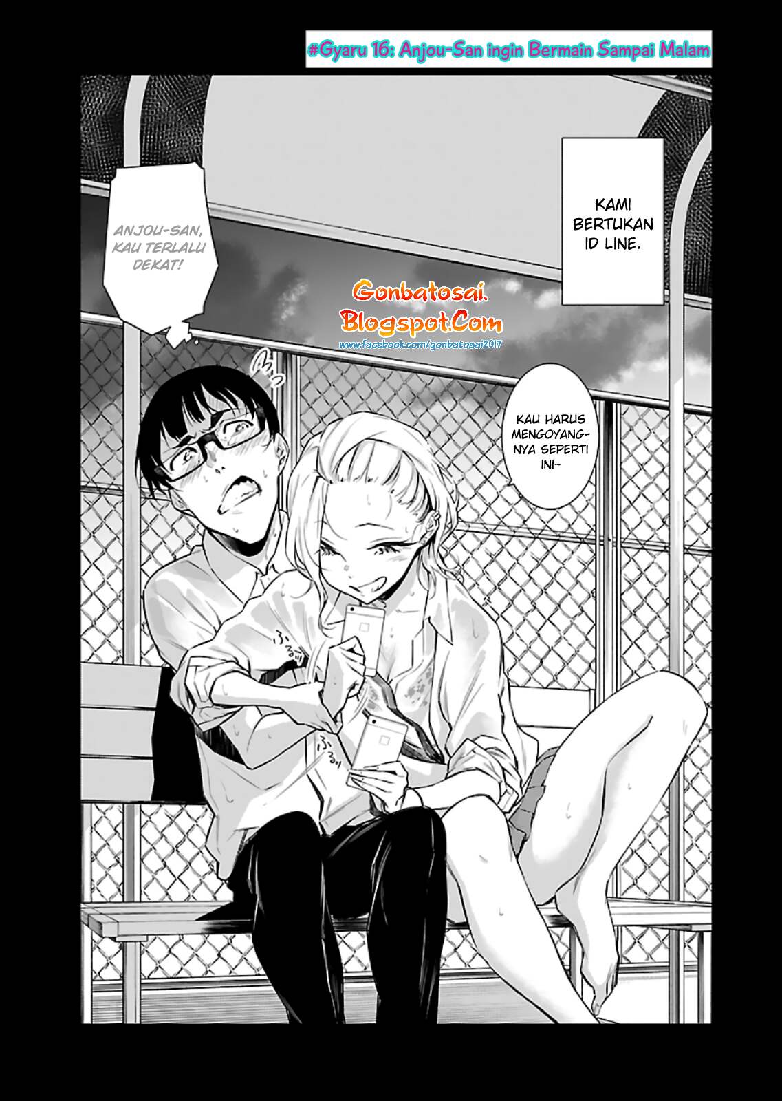 Yancha Gal no Anjou-san Chap 16 - Next Chap 17