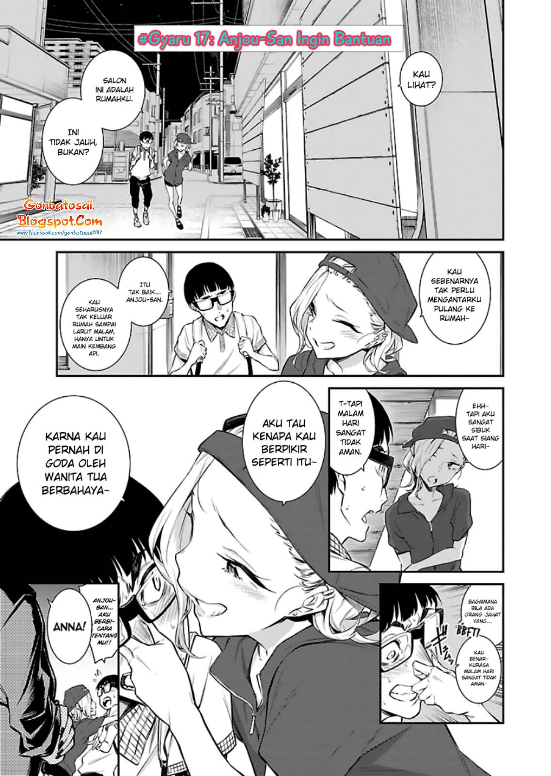 Yancha Gal no Anjou-san Chap 17 - Next Chap 18
