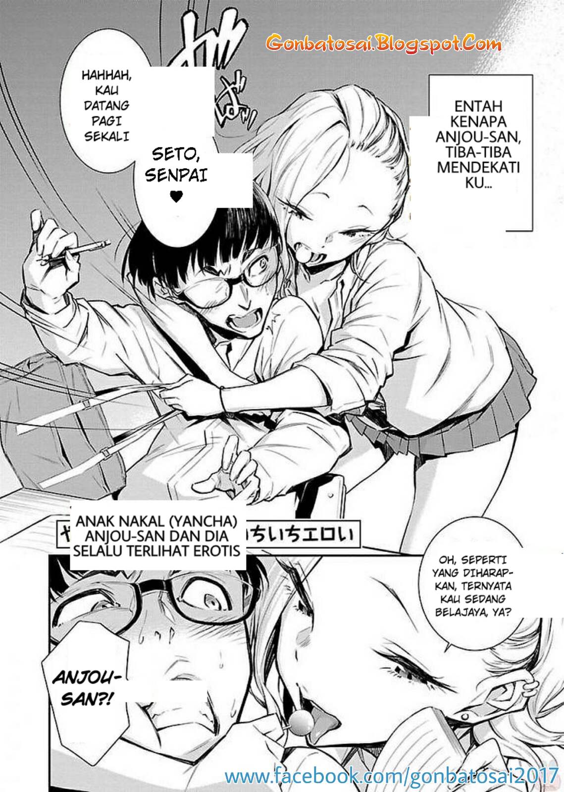 Yancha Gal no Anjou-san Chap 1 - Next Chap 2