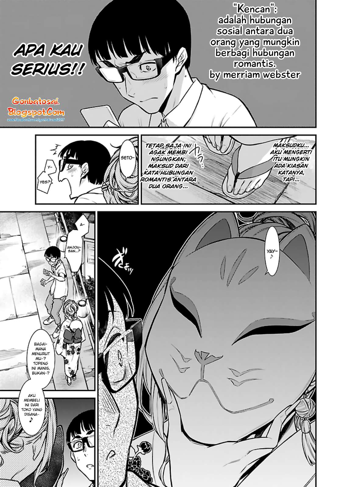 Yancha Gal no Anjou-san Chap 24 - Next Chap 25