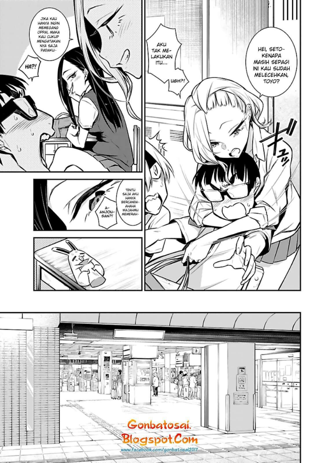 Yancha Gal no Anjou-san Chap 27 - Next Chap 28