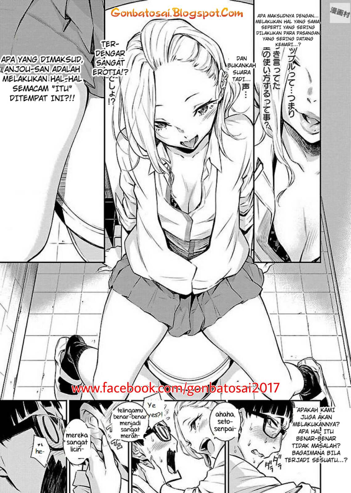 Yancha Gal no Anjou-san Chap 2 - Next Chap 3