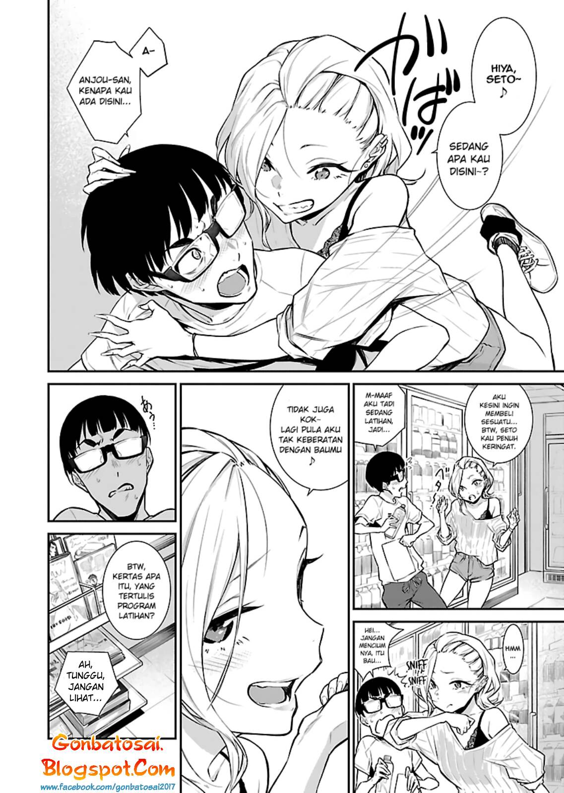 Yancha Gal no Anjou-san Chap 20 - Next Chap 21