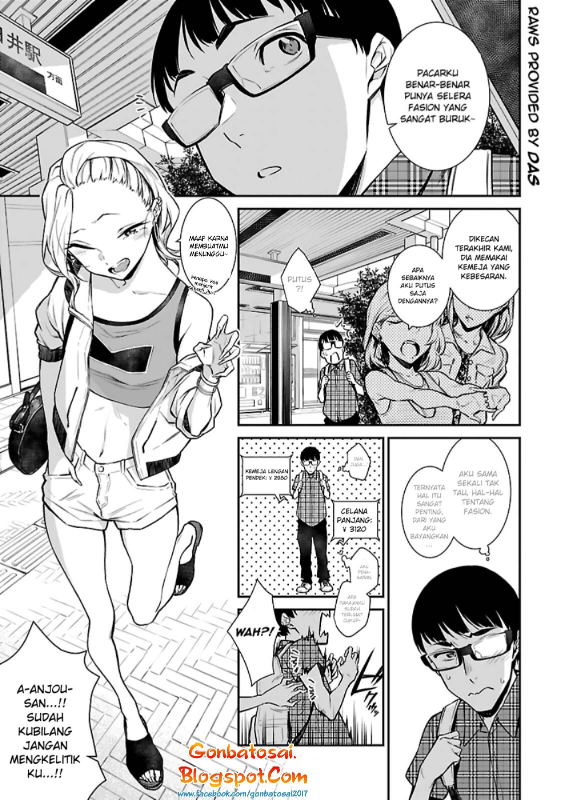 Yancha Gal no Anjou-san Chap 21 - Next Chap 22