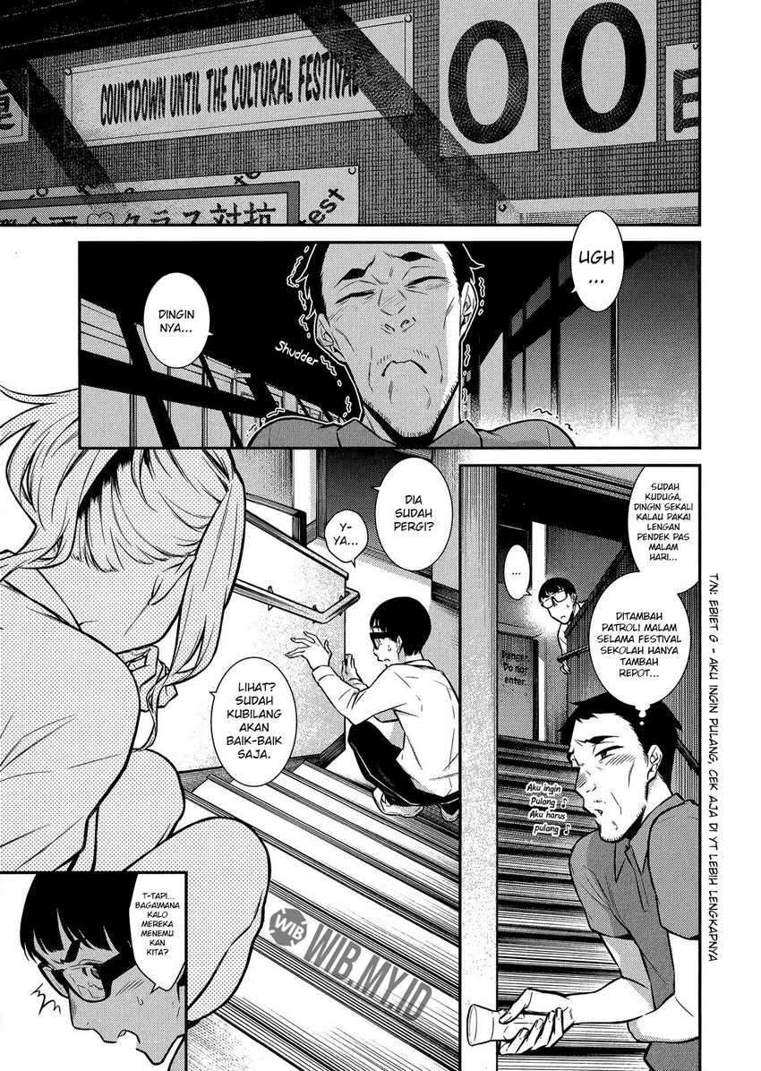 Yancha Gal no Anjou-san Chap 36 - Next Chap 37