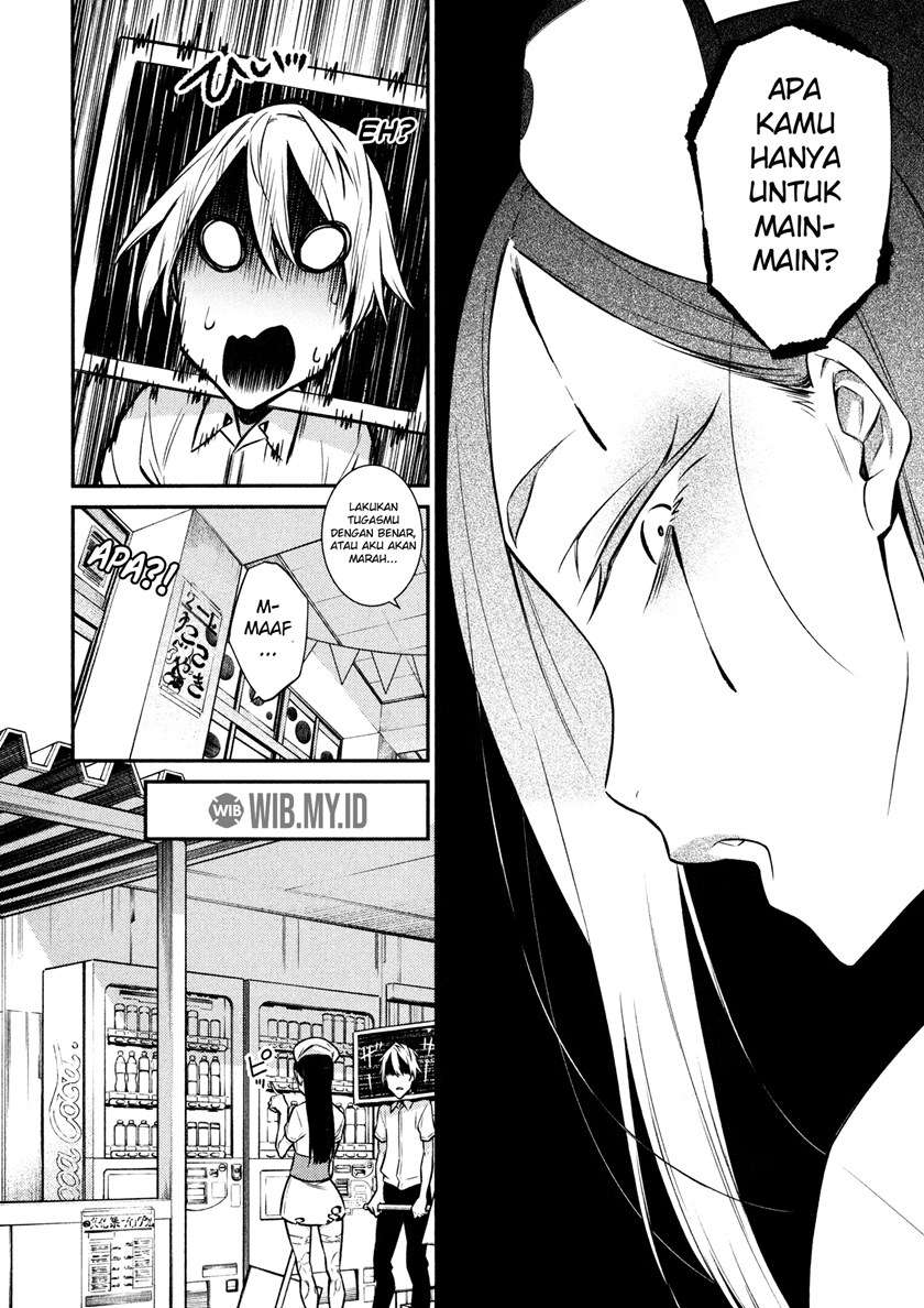 Yancha Gal no Anjou-san Chap 37 - Next Chap 38