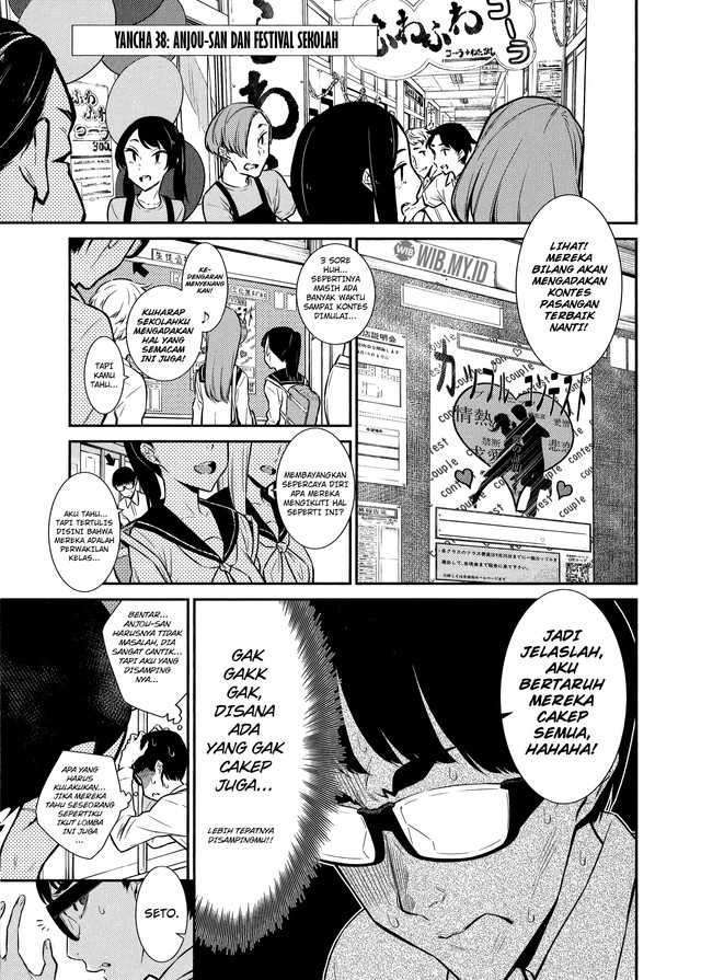 Yancha Gal no Anjou-san Chap 38 - Next Chap 39