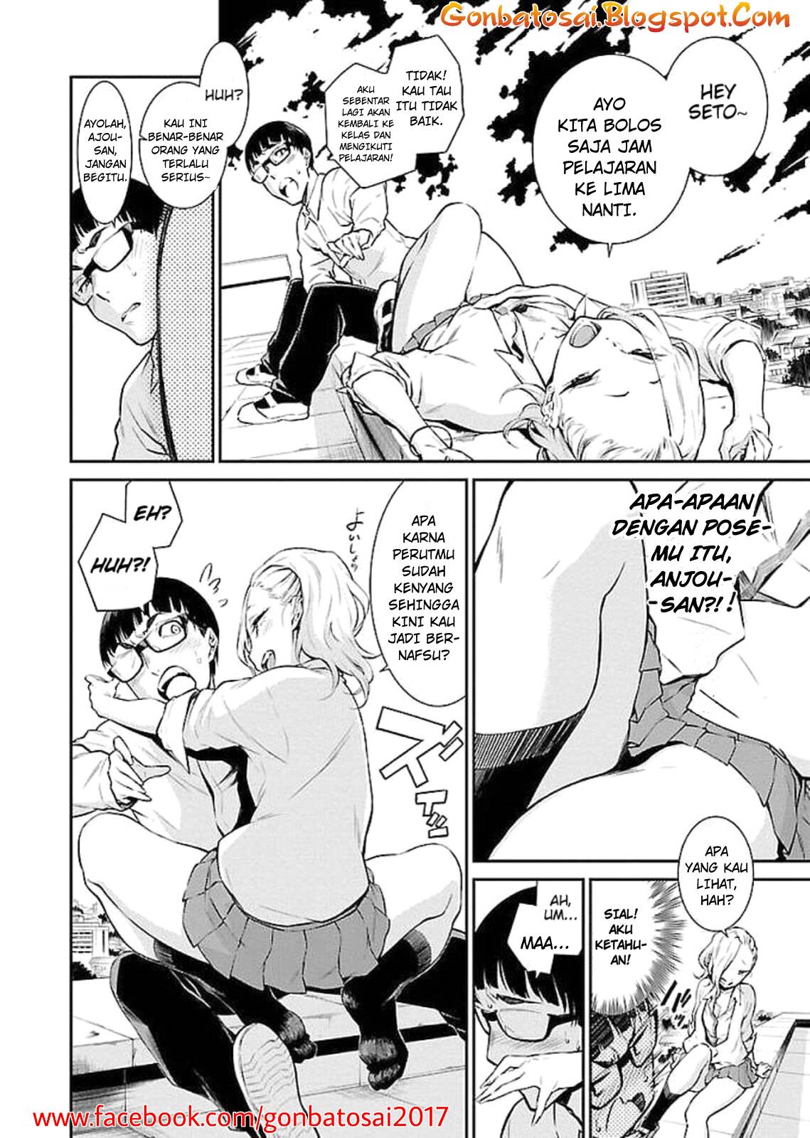 Yancha Gal no Anjou-san Chap 3 - Next Chap 4