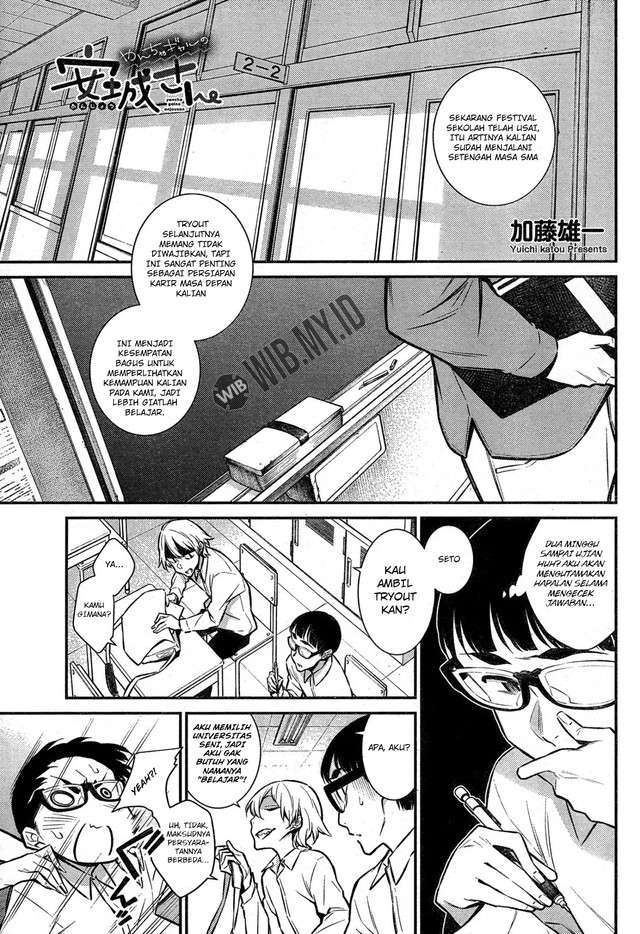 Yancha Gal no Anjou-san Chap 44 - Next Chap 45