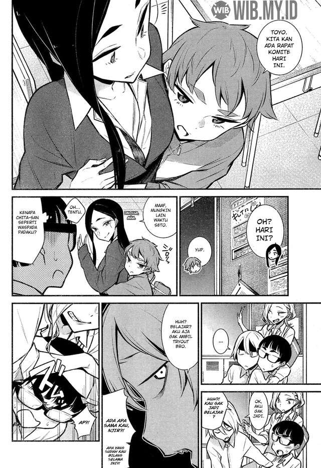 Yancha Gal no Anjou-san Chap 44 - Next Chap 45