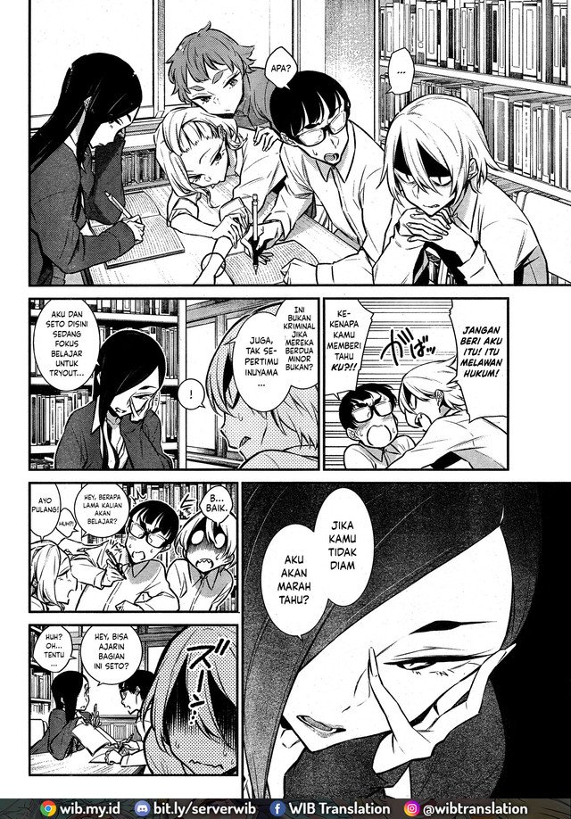 Yancha Gal no Anjou-san Chap 46 - Next Chap 47